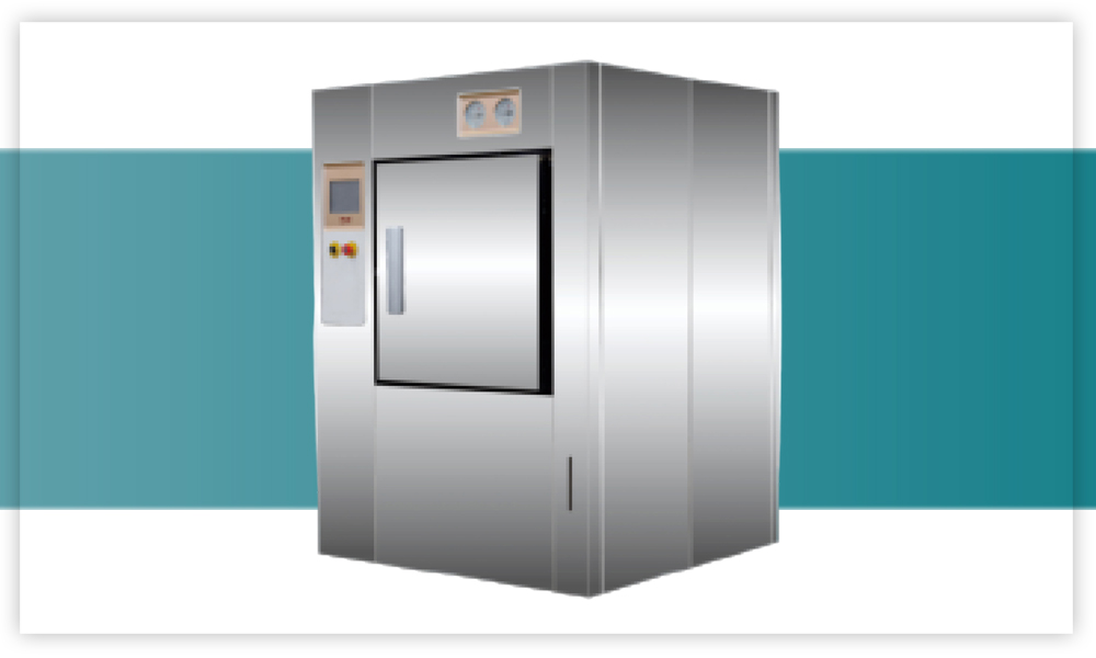 Central Sterile Supply Department